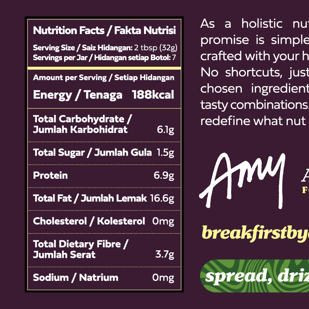 Classic Almond Butter [No Added Sugar & Salt]