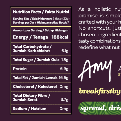 Classic Almond Butter [No Added Sugar & Salt]