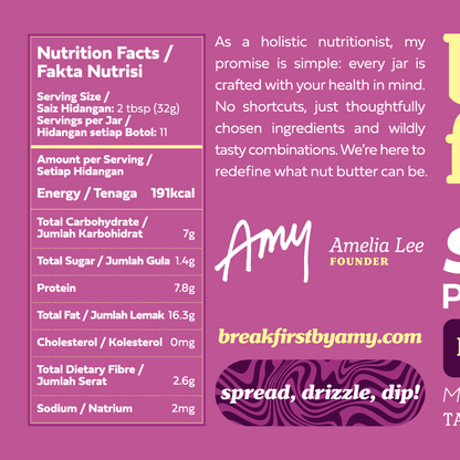 Smooth Peanut Butter [No Added Sugar & Salt]