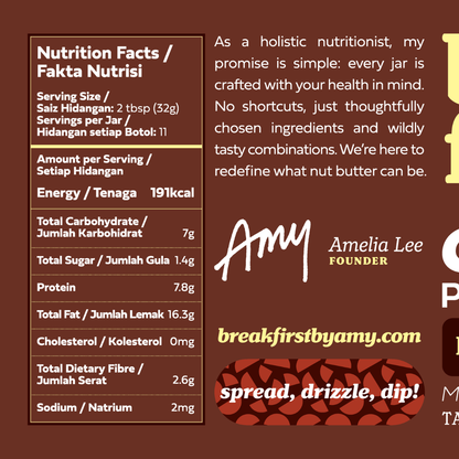Chunky Peanut Butter [No Added Sugar & Salt]